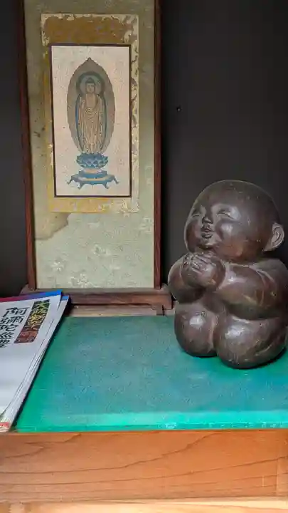 西光院(大阪府)