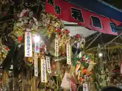 鷲神社のお祭り