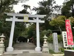 検見川神社の鳥居