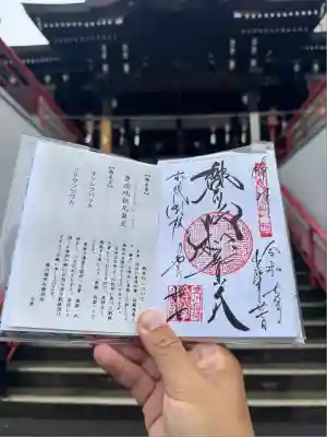 豊川稲荷札幌別院(玉宝禅寺)(北海道)