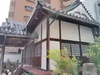 正覚寺(香川県)