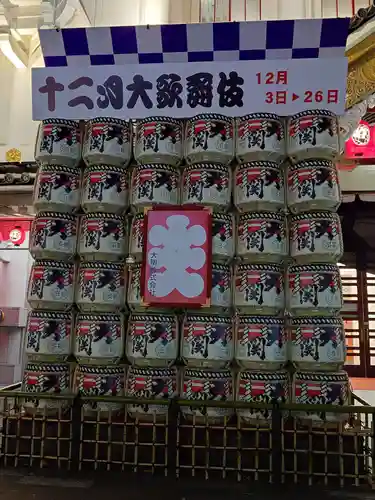 歌舞伎稲荷神社(東京都)