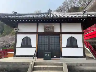 立江寺(兵庫県)