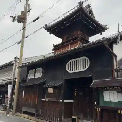 浄琳寺(滋賀県)