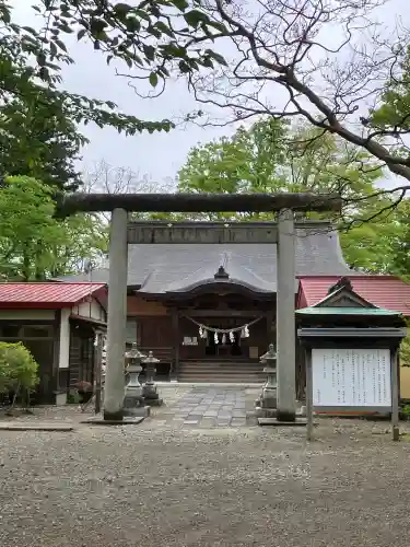 八幡秋田神社(秋田県)