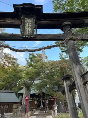 湯福神社(長野県)