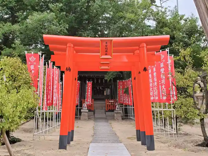 綱敷天満神社の末社・摂社