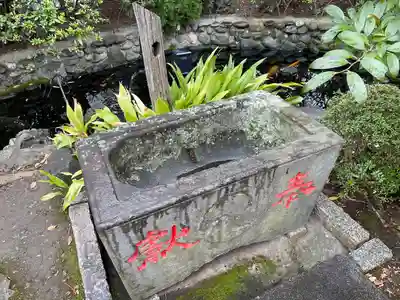 厳島神社(東京都)