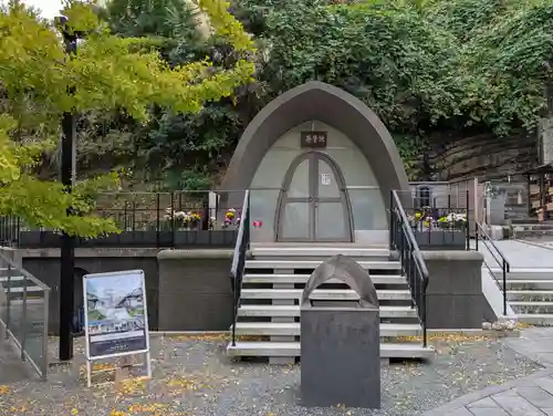 浄土寺(神奈川県)