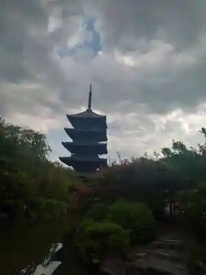 東寺(教王護国寺)の塔