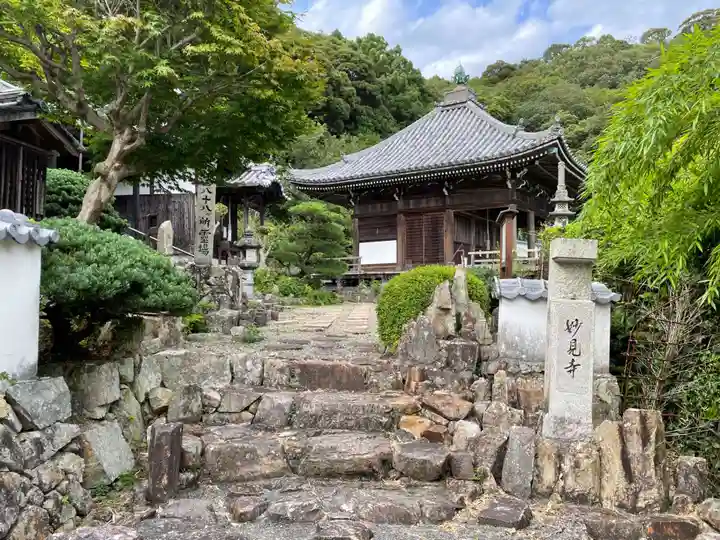 妙見寺(兵庫県)