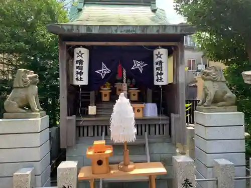 木田神社の末社