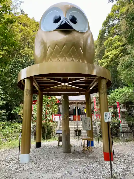 鷲子山上神社(栃木県)