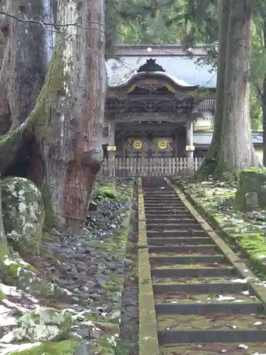 永平寺の御朱印