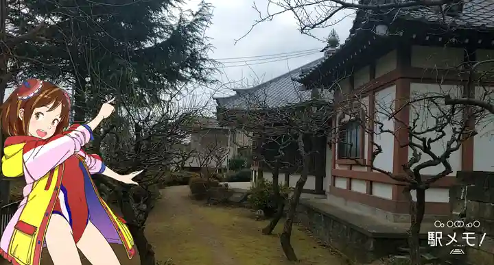 法華経寺奥之院のその他建物
