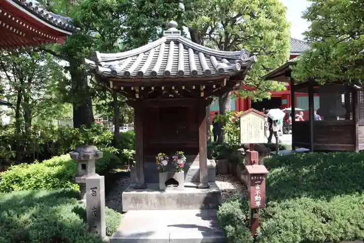 浅草寺の末社・摂社