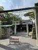 大麻比古神社の鳥居