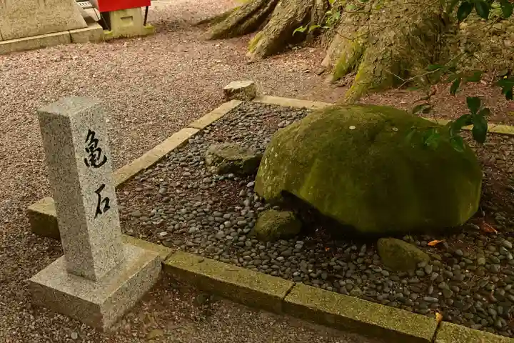金剱宮(石川県)