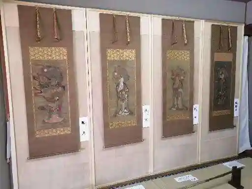 真長寺(岐阜県)