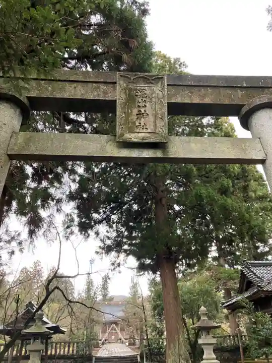 堀出神社(新潟県)