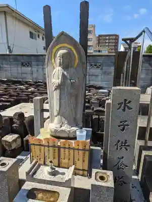 報恩寺(京都府)