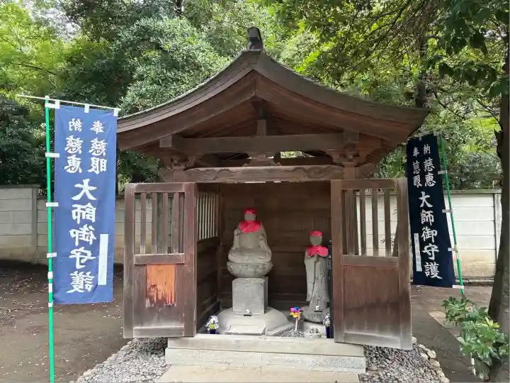 輪王寺両大師堂(寛永寺輪王殿)(東京都)
