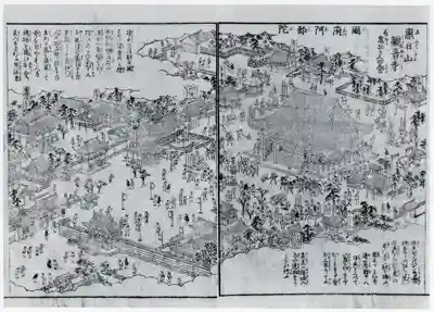 津観音(三重県)