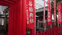 下谷神社の末社・摂社