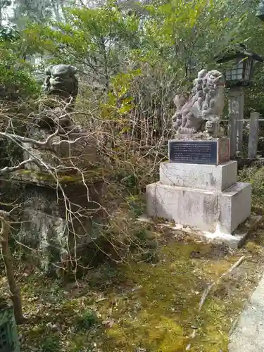 神明社(宮城県)