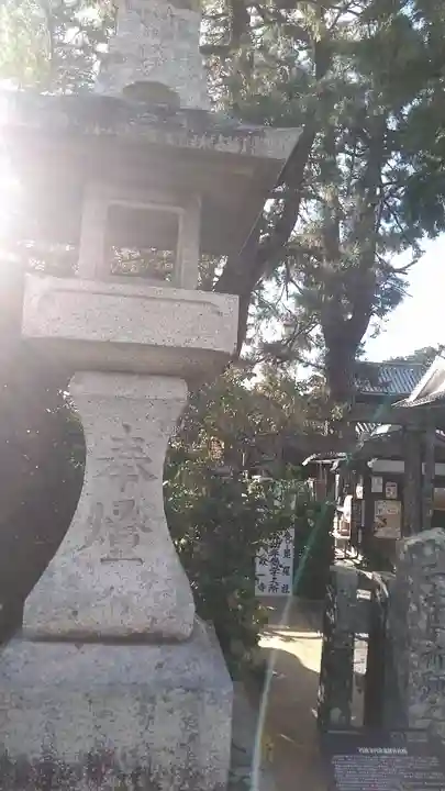 円政寺のその他建物