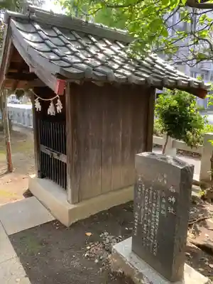 新城神社の末社・摂社