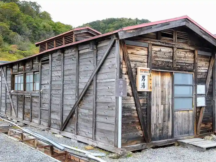 恐山菩提寺(青森県)