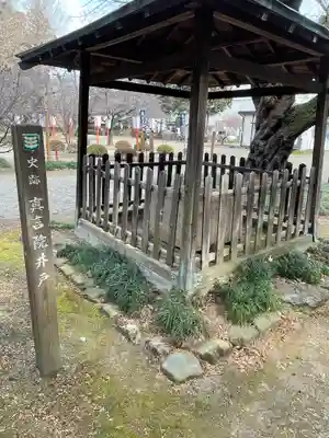 世良田東照宮(群馬県)