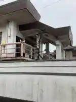 立正寺(愛知県)