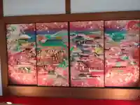 隨心院(随心院)(京都府)