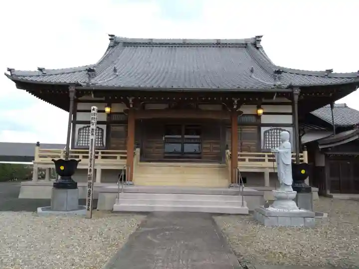 竜源院(愛知県)