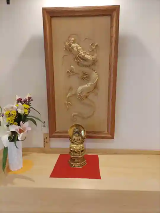 大聖護国寺(群馬県)