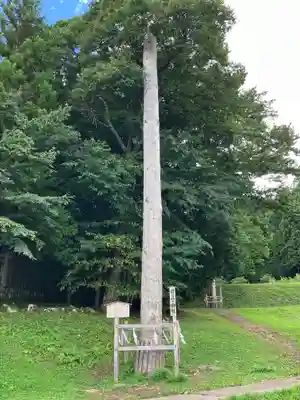 諏訪大社上社前宮(長野県)