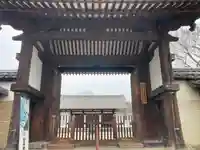 新薬師寺(奈良県)