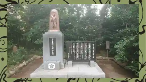埼玉縣護國神社(埼玉県)