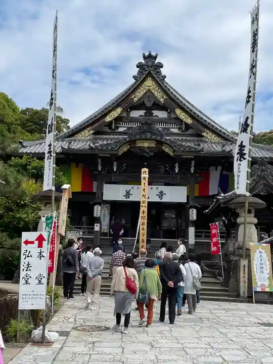 岐阜善光寺の本殿・本堂