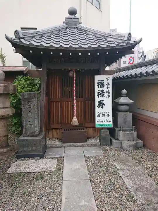 真源寺(入谷鬼子母神)の本殿・本堂