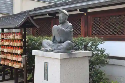 晴明神社の像