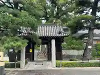 栖光院(愛知県)