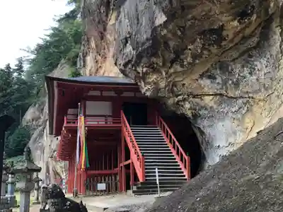 達谷西光寺のその他建物