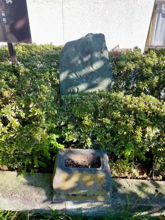 正福寺(東京都)