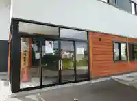 京極八幡神社のその他建物