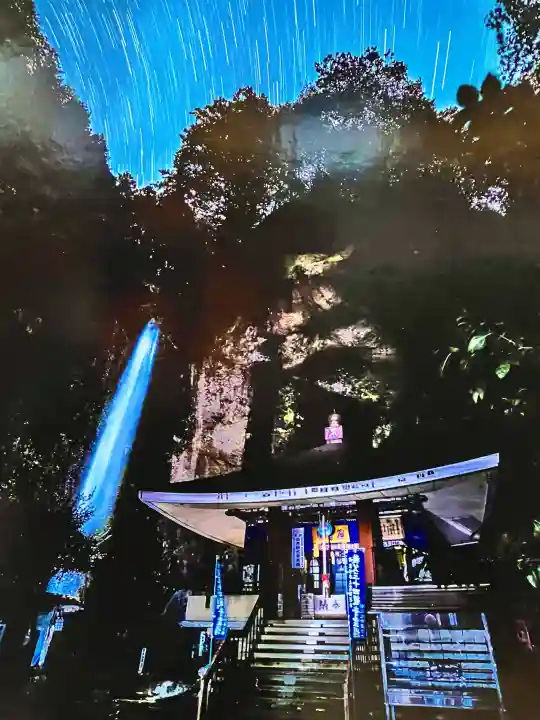 観音院の{uncategorized: "未分類", other: "その他", undefined: "問題あり", building: "その他建物", grave: "お墓", sacred_gate: "鳥居", guardian: "狛犬", statue: "像", buddha: "仏像", history: "歴史", nature: "自然", garden: "庭園", animal: "動物", pagoda: "塔", temizu: "手水舎", mountain_gate: "山門・神門", sanctuary: "本殿・本堂", subordinate: "末社・摂社", art: "芸術", scenery: "景色", jizo: "地蔵", ema: "絵馬", goshuin: "御朱印", omikuji: "おみくじ", items: "授与品その他", amulet: "お守り", goshuincho: "御朱印帳", eats: "食事", festival: "お祭り", votive_dance: "神楽", shichigosan: "七五三参", wedding: "結婚式", experience: "体験その他", initially: "初詣", around: "周辺", anti_infection: "感染症対策"}