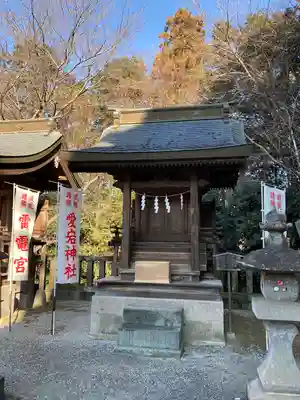 白鷺神社(栃木県)