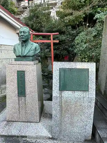 横浜成田山延命院（成田山横浜別院）の像